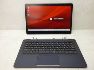 ☆良好品☆1円☆第8世代☆東芝☆dynabook D83/M☆Core i3 2.20GHz/8GB/SSD128GB/高解像度/無線/Bluetooth/カメラ/Office/Win11 DtoD領域☆