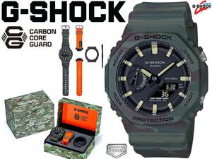 新品未使用 国内正規 限定品 カシオ CASIO Ｇ‐SHOCK GAE-2100WE-3AJR 八角形 オクタゴン カーボンコアガード CORDURA ECO 交換パーツ付