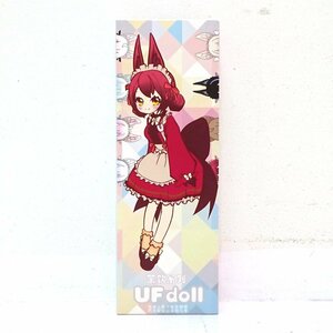 ★中古★UFドール 球体関節可動ドール ミニティーシリーズ 人形 フィギュア★【TY719】