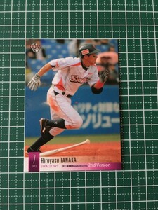 即決のみ！★BBM 2011年 プロ野球 2011BBMベースボールカード2ndバージョン #628 田中浩康【東京ヤクルトスワローズ】11★同梱発送可能！