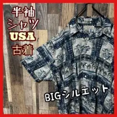 総柄 柄シャツ メンズ XL アロハシャツ ベージュ USA古着 90s 半袖