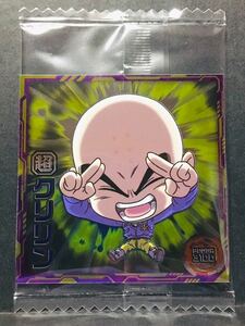 送料63円 同梱可 ドラゴンボール シール 未開封 超6-07