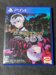 【PS4】 東京喰種トーキョーグール：re CALL to EXIST