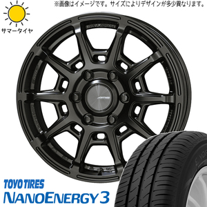 スイフト サクシード プロボックス 195/45R16 ホイールセット | トーヨー ナノエナジー3 & レフィーノ 16インチ 4穴100