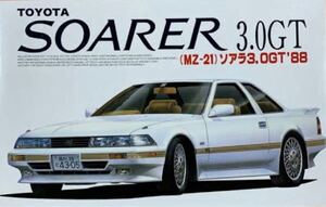 TOYOTA SOARER 3.0 GT MZ-21 トヨタソアラ3.0 GT 1988 白 インチアップID-11 FUJIMI フジミ模型（株） 1/24 プラモデル 希少 美品 入手困難