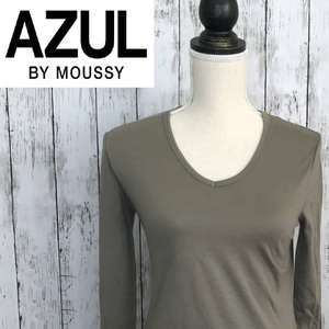 AZUL BY MOUSSY★アズールバイマウジー★スーピマCモダールVネック長袖プルオーバー★サイズS　1030-25