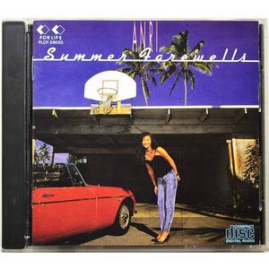 【初期再発盤/FLCF-29050】杏里 / サマーフェアウェルズ ◇ Anri / Summer Farewell ◇【City Pop】