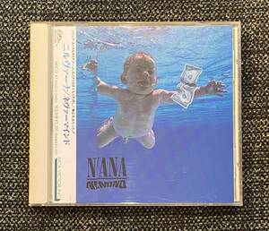 NIRVANA 帯付CD NEVER MIND MVCG-67