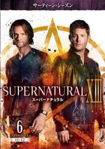 SUPERNATURAL スーパーナチュラル XIII サーティーン シーズン13 vol.6(第11話、第12話) レンタル落ち 中古 DVD ケース無