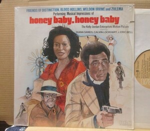 OST/HONEY BABY,HONEY BABY/weldon irvine/zulema/ドラムブレイク/良品/