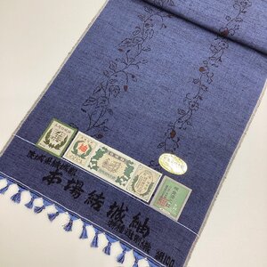 【ちどりや】未使用品 美品 正絹紬 本場結城紬 着尺反物 たて縞調 枝花文様 藍色 証紙付 B282