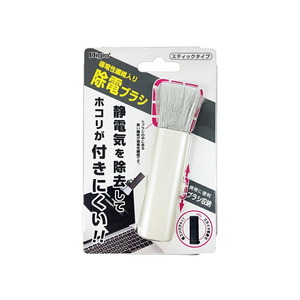 （まとめ買い）ナカバヤシ ホコリキャッチャー 除電スティック ホワイト JCL-HC9W 〔3個セット〕