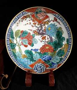 九谷庄三 金彩 染付 色絵 雷文 梅に菊図 30cm 大鉢 伝来箱 幕末期 ado-大07d1377