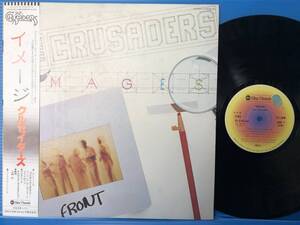 【LP】クルセイダーズ イメージ CRUSADERS IMAGES EX+ / NM- JAZZ FUSION GROUP