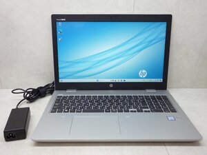 ☆1円☆第8世代☆HP☆ProBook 650G5☆Core i5 1.60GHz/8GB/SSD128GB/高解像度1920×1080/Sマルチ/無線/Bluetooth/カメラ/Office/Win11☆