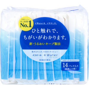 【まとめ買う】エリエール +Water(プラスウォーター)ポケットティシュー 28枚(14組)×14個パック×7個セット