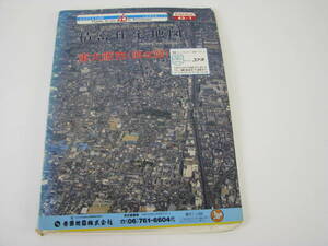 吉田地図　精密住宅地図　大阪府　東大阪市　西北部　1996年4月　リング版