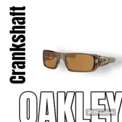 OAKLEY Crankshaft