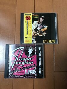 希少! stevie ray vaughan☆スティーヴィーレイヴォーン ☆CD☆2枚セット☆人気！貴重！レア！ジャンク！