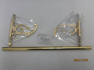 NA120911　未使用品　ゴーリキアイランド　タオルバー　36CL　640303