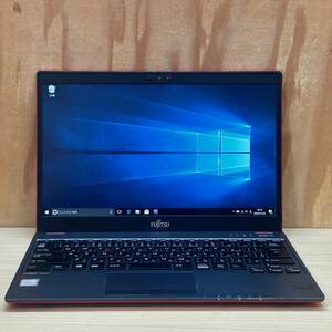 赤色◆超軽量◆LIFEBOOK U938/T◆Core i5-7300U◆メモリ8GB◆SSD128GB◆FHD◆D2D