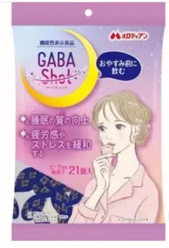 GABAショット 21個入 メロディアン 睡眠 改善