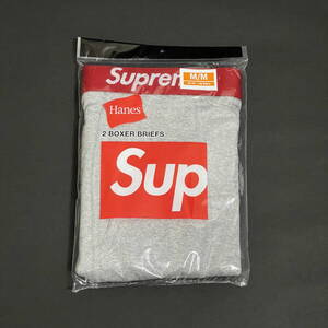 Mサイズ 2枚 Supreme Hanes Boxer Briefs 2 Pack Heather Grey 24SS シュプリーム ヘインズ ボクサー ブリーフ ヘザー グレー