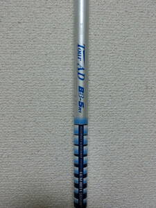 振り遅れない!TOUR AD/BB-5/R1/104.4cm/41.1in/5W使用/良好★A13