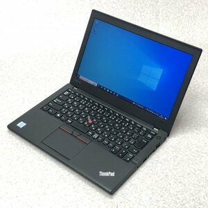 お宝アキバ/中古動作品14日保証 AC付 Wi-Fi 充電100％6h ThinkPad X260 12.5型 W10P64 i5-6300U メ4 SSD256 梱80 大0440