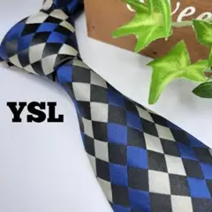 【イヴサンローラン】YSL ネクタイ 高級 ビジネス スーツ 上質 シルク