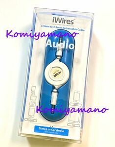 iWires H2787J/A 新品・未開封 3.5mm Retractable cable 3.5mm　伸縮ケーブル