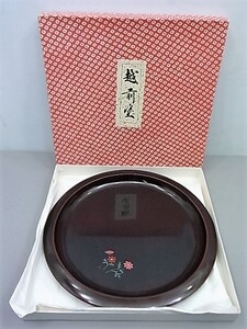 K　　越前塗　丸盆　天然木　直径約24cm 340g　現状品　売り切り