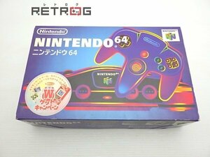 ニンテンドウ64本体（NUS-001） N64 ニンテンドー64