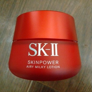 SK-II スキンパワー エアリー　デュオセット