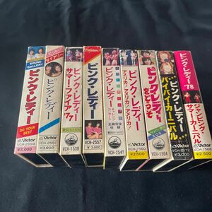◆カセットテープ◆国内版・ピンク・レディ