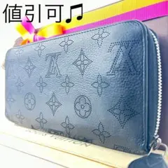 【超希少】【美品】ルイヴィトン☆長財布☆黒☆モノグラム☆正規品☆M61867