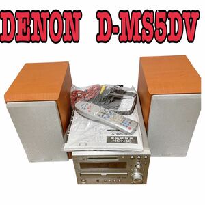 DENON D-MS5DV