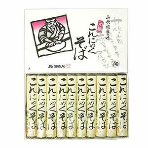 山形 酒井製麺 元祖こんにゃくそば10把入（20人前）