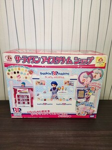 新品未開封品 タカラトミー リカちゃん サーティワンアイスクリームショップ 2011年当時物