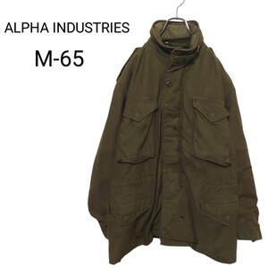 【ALPHA INDUSTRIES】M-65 フィールドジャケット A-2853