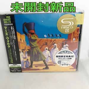 未開封新品　マーズ・ヴォルタ『ゴリアテの混乱～デラックス・エディション』　初回限定盤　CD+DVD 2枚組　UICU9053 SHM-CD 国内盤