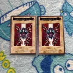 【即日発送】遊戯王カード 初期カード バンダイ版 サイバーボンテージ 装備カード