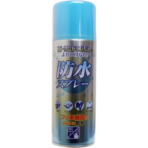 【まとめ買う】防水スプレー フッ素樹脂タイプ 420mL×7個セット