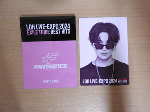 FANTASTICS from EXILE TRIBE 八木勇征 LDH LIVE-EXPO 2024 フォトカード