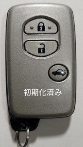 初期化済トヨタ純正スマートキー3ボタン　マークX クラウンマジェスタ等 基盤番271451−0310 新品電池サービス③　