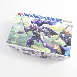 未組立品 バンダイ ホビーオンラインショップ限定 HG 1/72 ダンバイン (聖戦士ダンバイン) プラモデル ■U8390