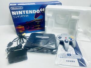 動作品/ 美品 N64 任天堂 ニンテンドー64 NINTENDO64 コントローラーACアダプター セット箱付 レトロ/ 希少品(H-71)