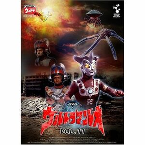 DVD ウルトラマンレオ Vol.11