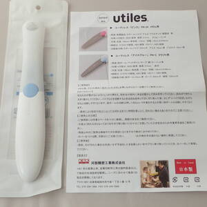 @@新品 日本製 特許取得 ユーティレス ハンディソー のこぎり クラフト用 河部精密工業 Utiles Handy Saw プロユース ショップチャンネル