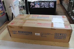 新品 未開封 サンワサプライ 木製ファイルワゴン2段タイプ キャスター付き 100-WG007M 総耐荷重30kg 未使用品 リサイクルマート半田店